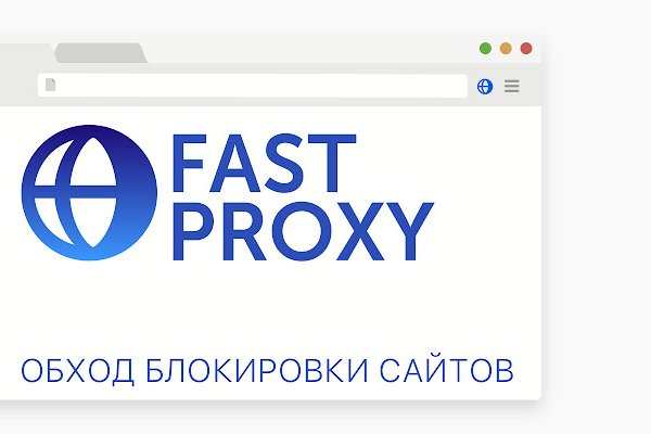 Кракен актуальное зеркало