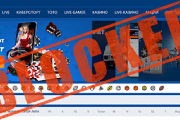 Kraken вывод денег