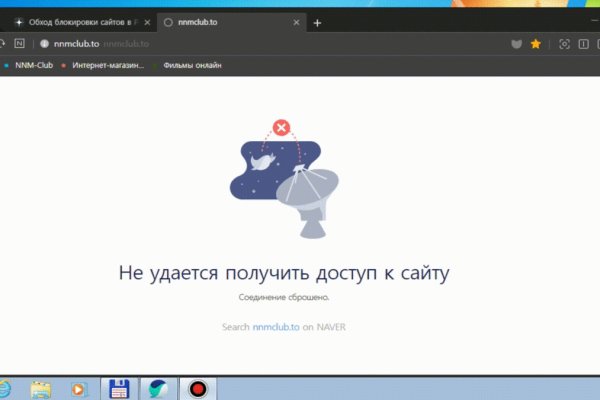 Кракен сайт ссылка kraken clear com