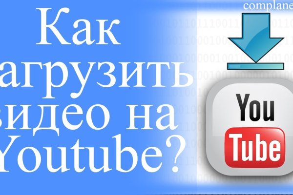Кракен шоп даркнет