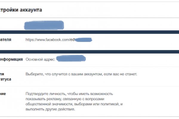 Кракен дарк