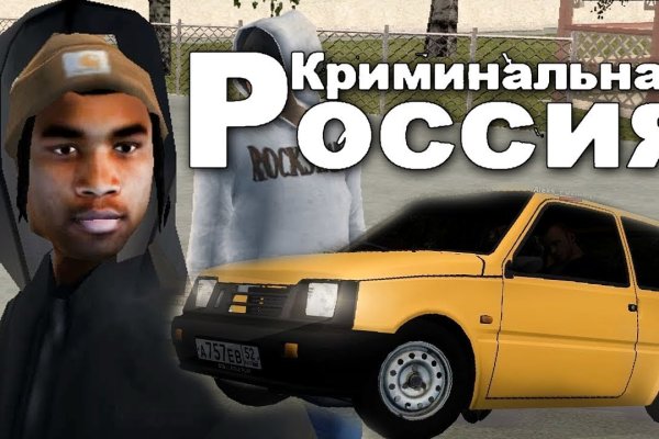 Оригинальная ссылка на кракен
