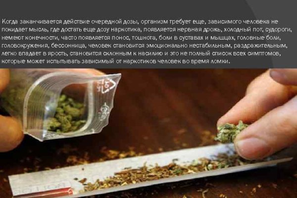 Кракен шоп интернет