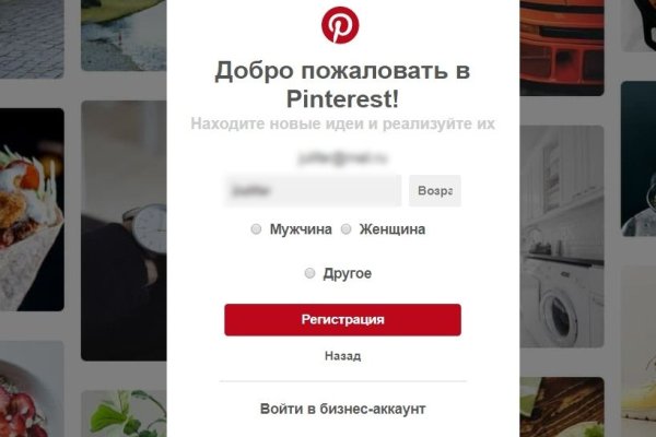Kraken istand onion ссылка