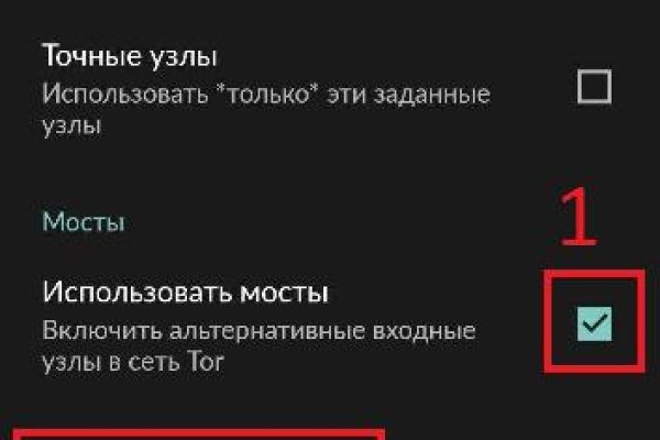 Кракен купить гашиш