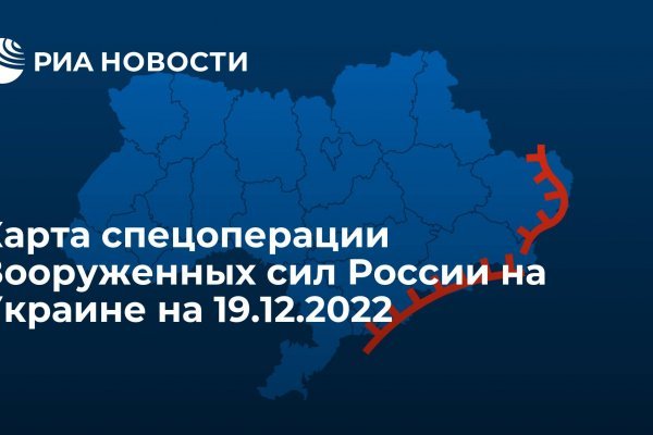 Кракен ссылка vtor