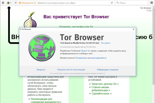 Кракен kr2link co