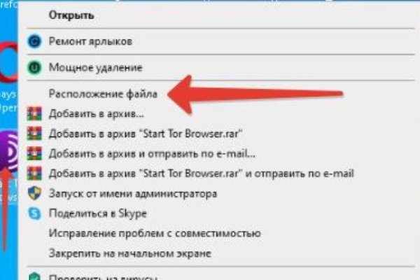 Оригинальные ссылки кракена