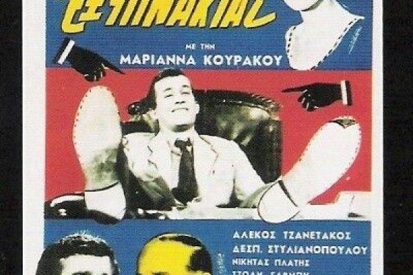 Даркмаркет кракен