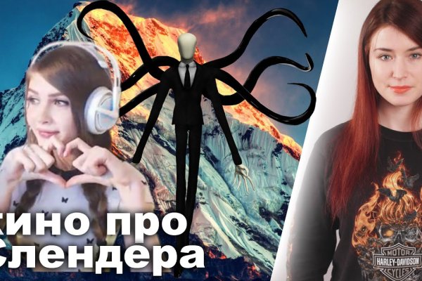 Зайти на кракен без тора