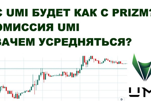 Кракен тор ссылка онион