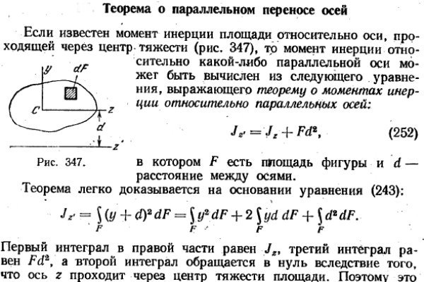 Кракен 2kmp