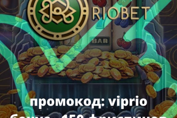 Kra14at