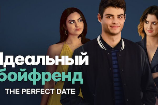 Можно ли вывести деньги с кракена