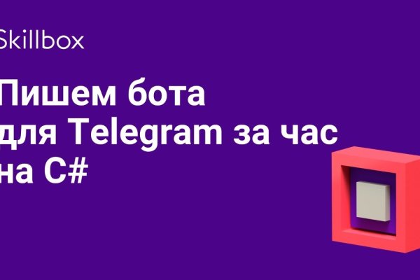 Кракен площадка kr2web in