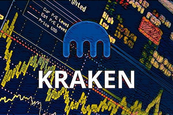 Кракен шоп интернет