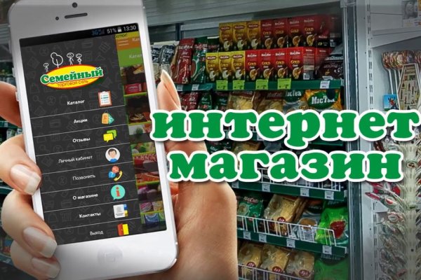 Как пополнить кракен