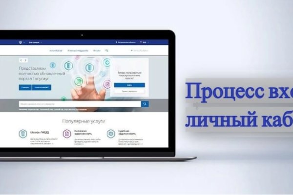 Сайт кракен не работает почему