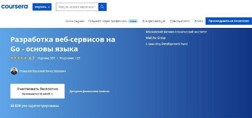 Кракен это наркозависимость